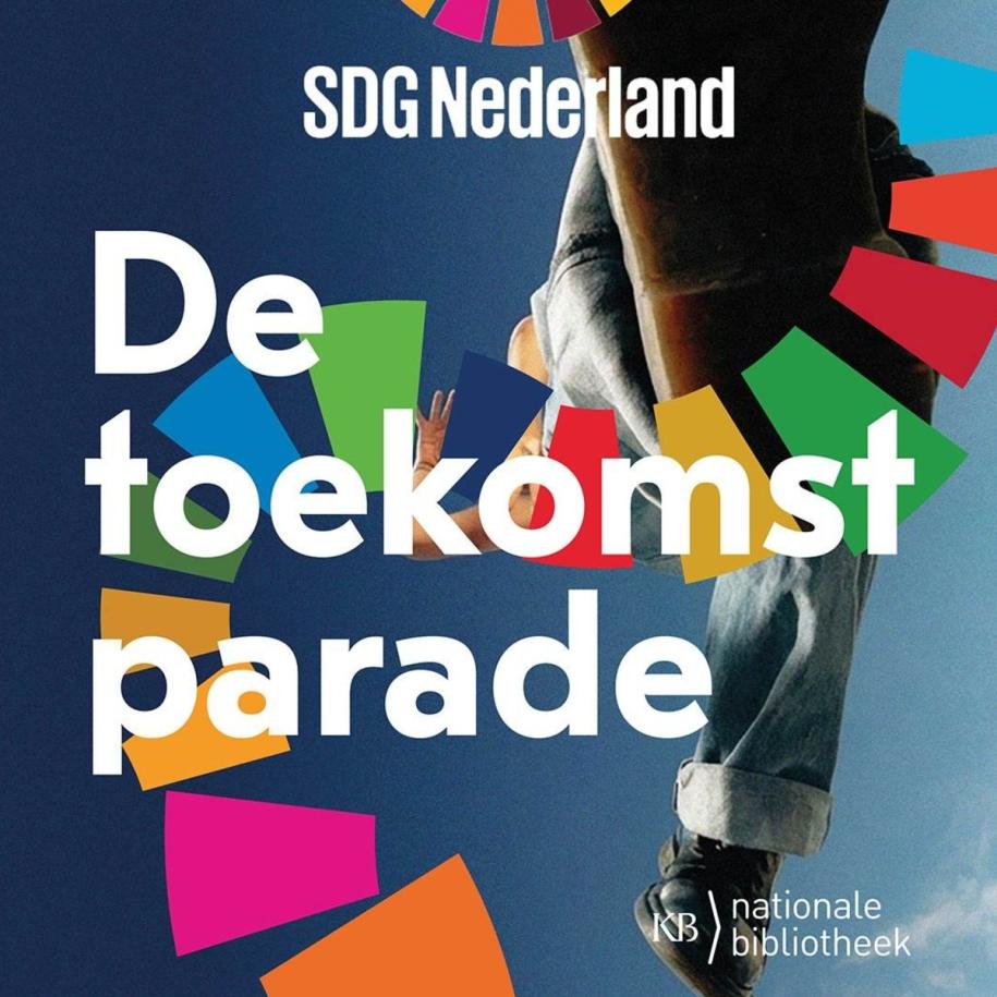 De Toekomstparade: Interactieve tentoonstelling