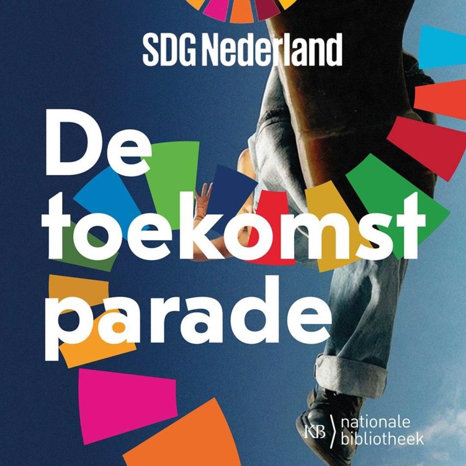 De Toekomstparade: Interactieve tentoonstelling